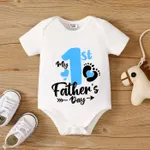 Father's Day Baby Boy/Girl Letter & Number Print Short-sleeve Bodysuit / 100% Cotton Solid Ruffled Shorts / Solid Elasticized Waist Shorts Blue