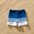 Family Matching Blue Striped Ruffled One Shoulder Cut Out One-piece Swimsuit or Swim Trunks Shorts  image 1