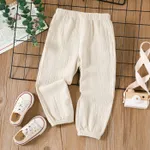 Toddler Girl/Boy 100% Cotton Plain Casual Pants  LightApricot