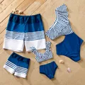 Family Matching Blue Striped Ruffled One Shoulder Cut Out One-piece Swimsuit or Swim Trunks Shorts  image 2