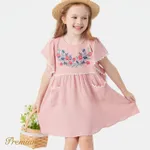 Toddler Girl 100% Cotton Crepe Floral Embroidered Lace Detail Ruffle-sleeve Dress  image 4
