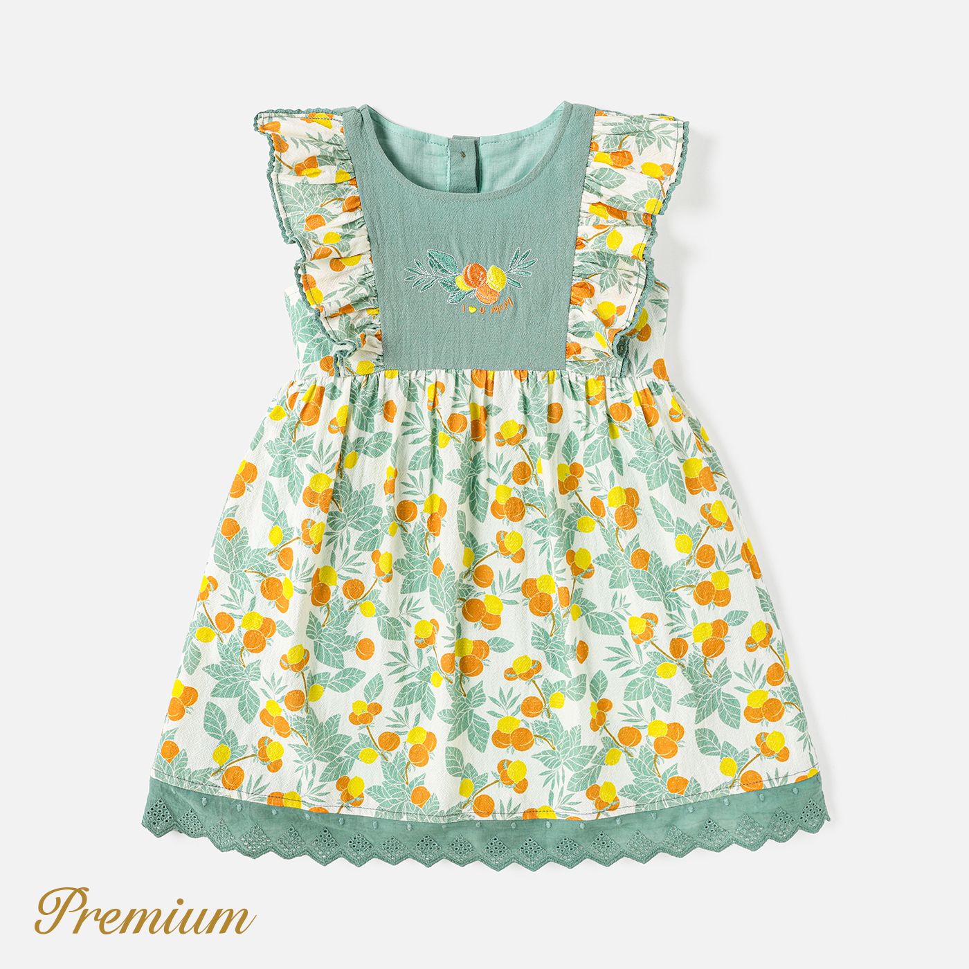 Toddler Girl 100% Cotton Allover Fruit And Vegetable Print Ruffled Sleeveless Dress
