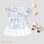 Toddler Girl Ocean Print Lace Hem Puff Sleeve Dress  image 2
