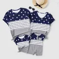 Independence Day Family Matching Stripe Panel Short-sleeve Top  image 2