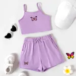 2pcs Kid Girl Butterfly Embroidered Camisole and Shorts Set Purple