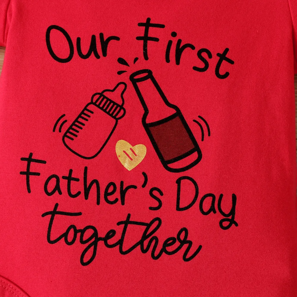 Father's Day Baby Girl/Boy Letter Print Short-sleeve Bodysuit big image 5