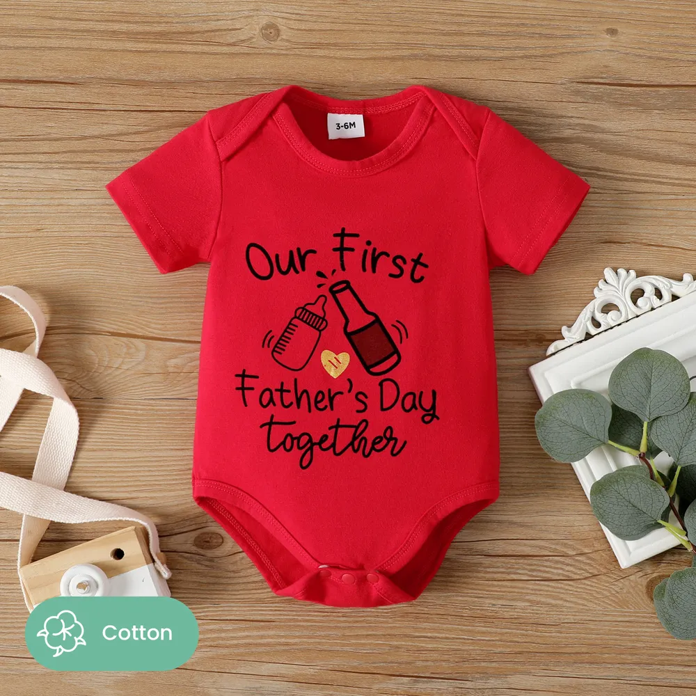 Father's Day Baby Girl/Boy Letter Print Short-sleeve Bodysuit big image 2