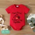 Father's Day Baby Girl/Boy Letter Print Short-sleeve Bodysuit  image 2