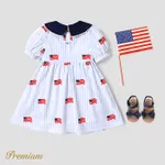 Indepence Day Toddler Girl 100% Cotton American Flag Print Contrast Collar Puff-sleeve Dress  image 5