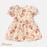 Baby Girl Floral Print Bow Front Puff-sleeve Dress  image 2