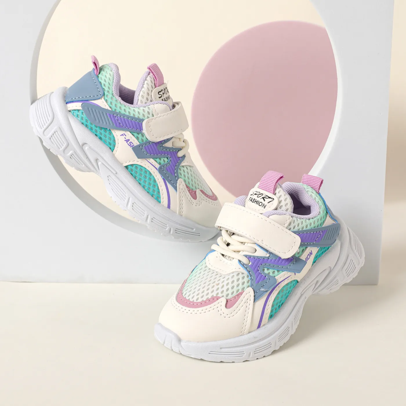 Toddler/Kid Letter Pattern Texture Sport Shoes Light Purple
