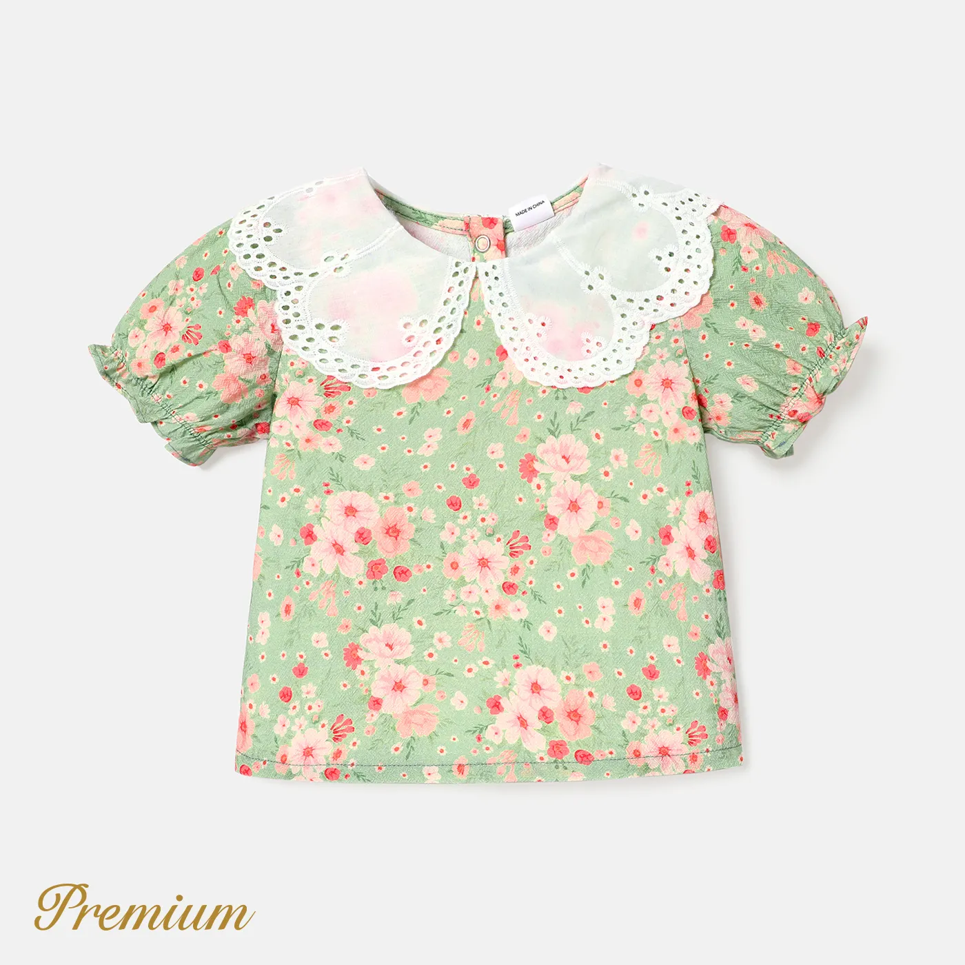 Baby Girl 100% Cotton Floral Print Puff-sleeve Statement Collar Blouse SpringGreen big image 1