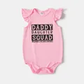 Daddy and Me Letter Print Short-sleeve Cotton Tee  image 1