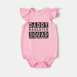 Daddy and Me Letter Print Short-sleeve Cotton Tee Pink