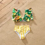 Family Matching Plant Stripe Print Knot Front Two-piece Swimsuit or Swim Trunks Shorts Yellow image 6