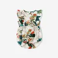 Family Matching Allover Plant Floral Print Dresses and Short-sleeve Shirts Sets  image 1