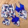 Family Matching Plant Floral Print Crisscross Front One-piece Swimsuit or Swim Trunks Shorts / Open Front Kimono  image 2