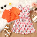 2pcs Kid Girl Ruffle Trim Short-sleeve Cardigan and Allover Floral Print Tank Dress Set Orange color
