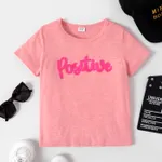 Kid Girl/Boy Letter Embroidered Short-sleeve Tee  Pink