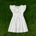 Mommy and Me 100% Cotton Solid Textured Flutter-sleeve Belted Dresses  image 1