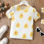 Kinder Mädchen Pflanzen und Blumen Kurzärmelig T-Shirts gelb