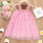 Kid Girl Stars Pattern Mesh Ruched Slip Fairy Dress Pink