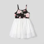 Mommy and Me Allover Floral Print Cami Bodycon Dresses / Pet Bandana Black image 6