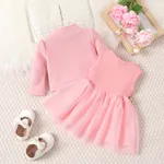 2pcs Baby Girl Buttons Front Long-sleeve Textured Jacket and Floral Decor Mesh Panel Tank Dress Set  image 2