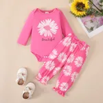 2pcs Baby Girl 95% Cotton Sunflower Print Long-sleeve Bodysuit and Ruffle Bow Decor Pants Set Pink