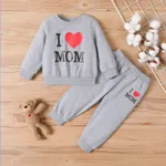 2pcs Baby Boy Letter Heart Print Sweatshirt and Pants Set   Flecked Grey