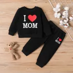 2pcs Baby Boy Letter Heart Print Sweatshirt and Pants Set   Black