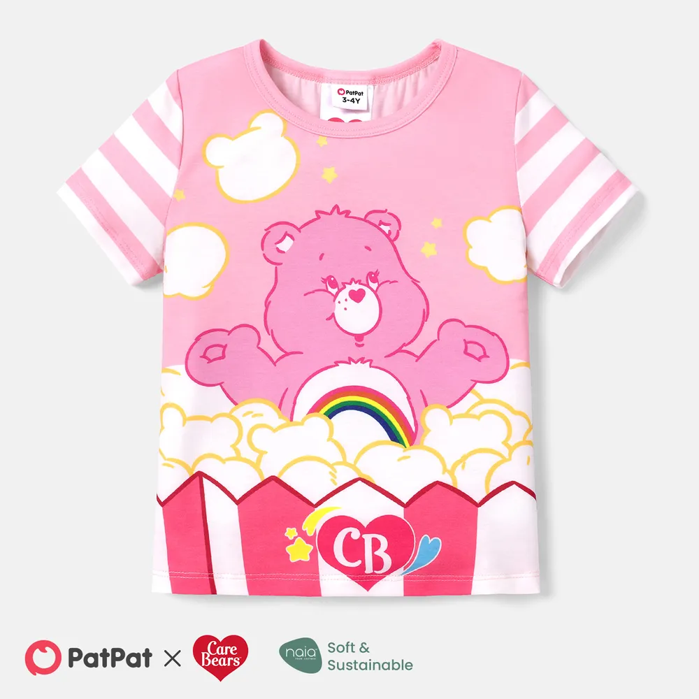愛心小熊 小童 中性 童趣 熊 短袖 T恤  big image 1
