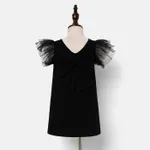 Toddler Girl Black Mesh Flutter-sleeve Dress  Black image 3