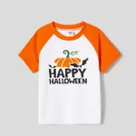 Halloween Family Matching Pumpkin Print Belted Dresses and Solid Letter Print Short Sleeve Tops Sets  image 5