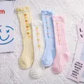 4件裝嬰幼兒網眼草莓圖案防蚊舒適襪子  image 1