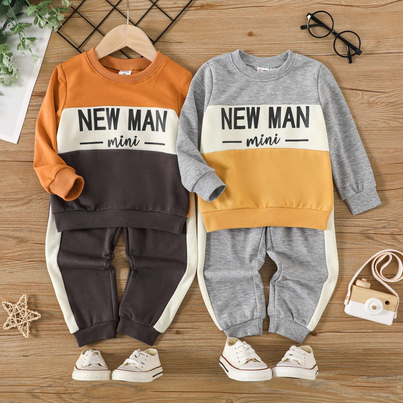 2pcs Toddler Boy Avant-garde Letter Pattern Set YellowBrown image 2