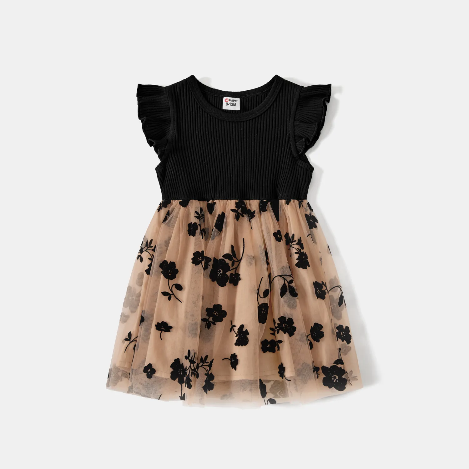 Family Matching Floral-Print Mesh Dresses And Color-Block Short-Sleeved Tops Multi-color big image 1