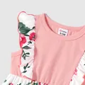 Family Matching Colorblock Short-sleeve Tee and Floral Print Front Buttons Flutter-sleeve Belted Dress Sets
  image 3