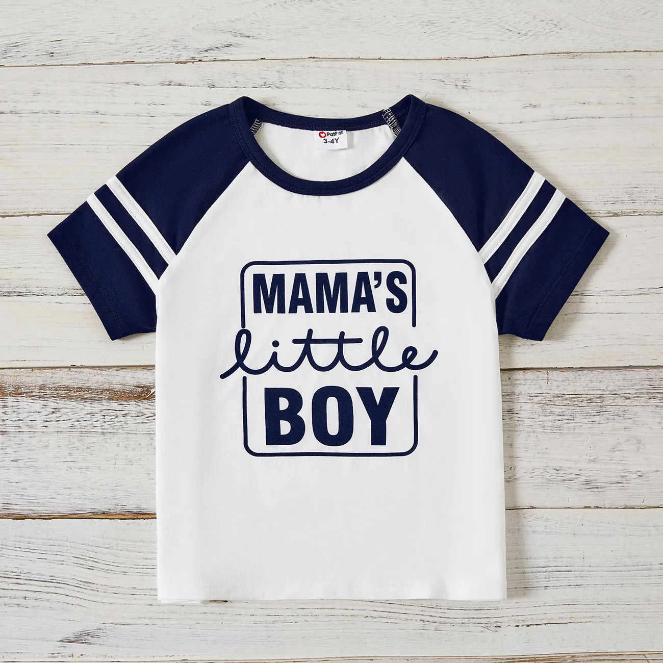 Sibling Matching School Cotton Letters Print Short-sleeve Tops  big image 1