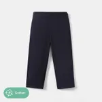 Toddler Boy 100% Cotton School Uniform Casual Pants Dark Blue