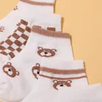 5 Pairs Toddler/Kid Little Bear Embroidery Eyelet Socks White image 4