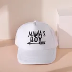 Letters Print Baseball Cap for Mom and Me White