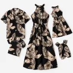 Family Matching Solid Leaf Sleeveless Halter Dresses And Short Sleeve Tops Sets  image 2