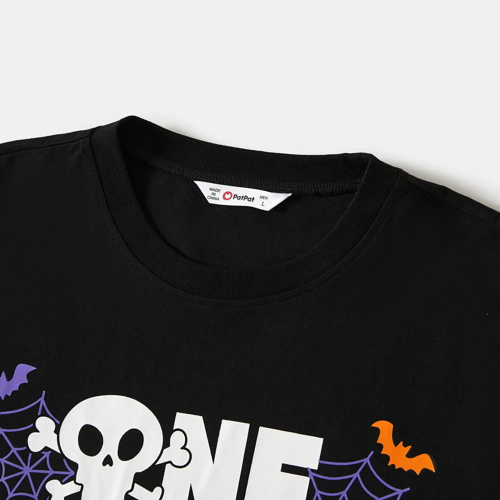 Halloween Family Matching Letter & Pumpkin Print Top big image 17