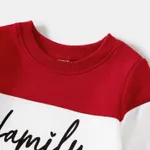 Family Matching Colorblock Letter Print Crew neck Long-sleeve Sweatshirts
  image 3