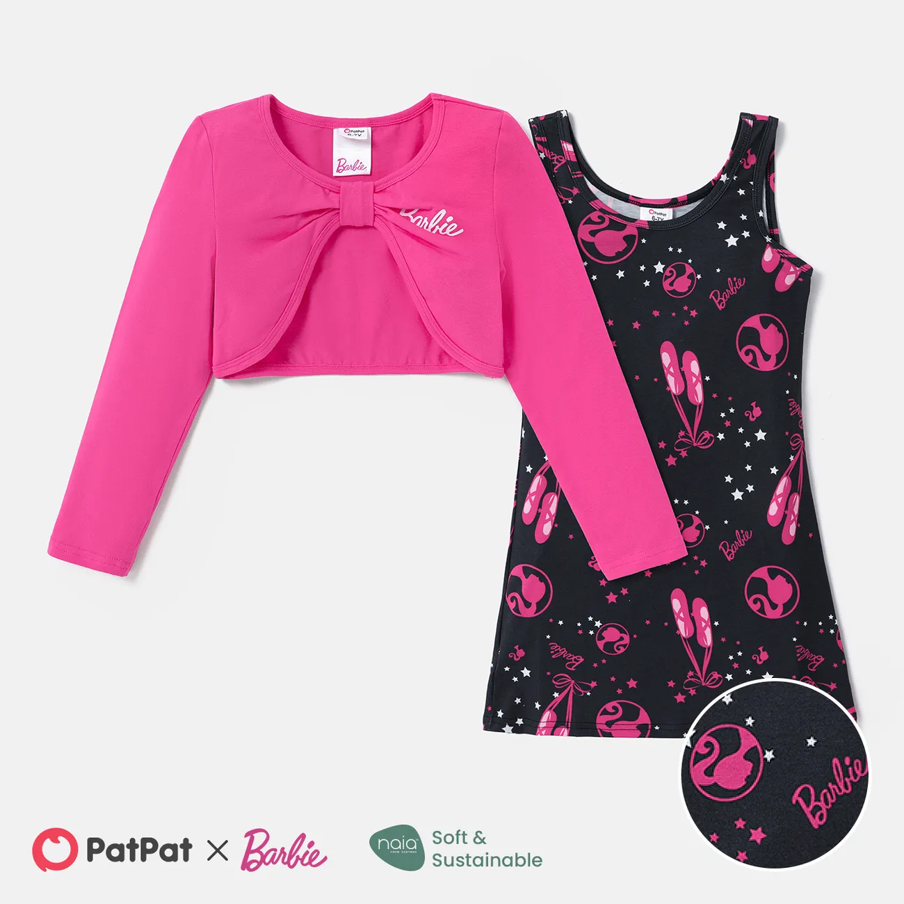 Barbie بدلة تنورة 4 - 14 سنة حريمي نجوم/قمر/سُحب big image 1