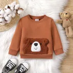 Baby Boy/Girl Fashionable Animal Pattern Tiger Patch Pocket Hoodie Brown
