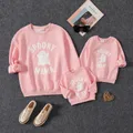 Halloween Family Matching Glow in the Dark Pink Letter & Ghost Print Tops  image 4
