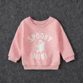 Halloween Family Matching Glow in the Dark Pink Letter & Ghost Print Tops  image 1