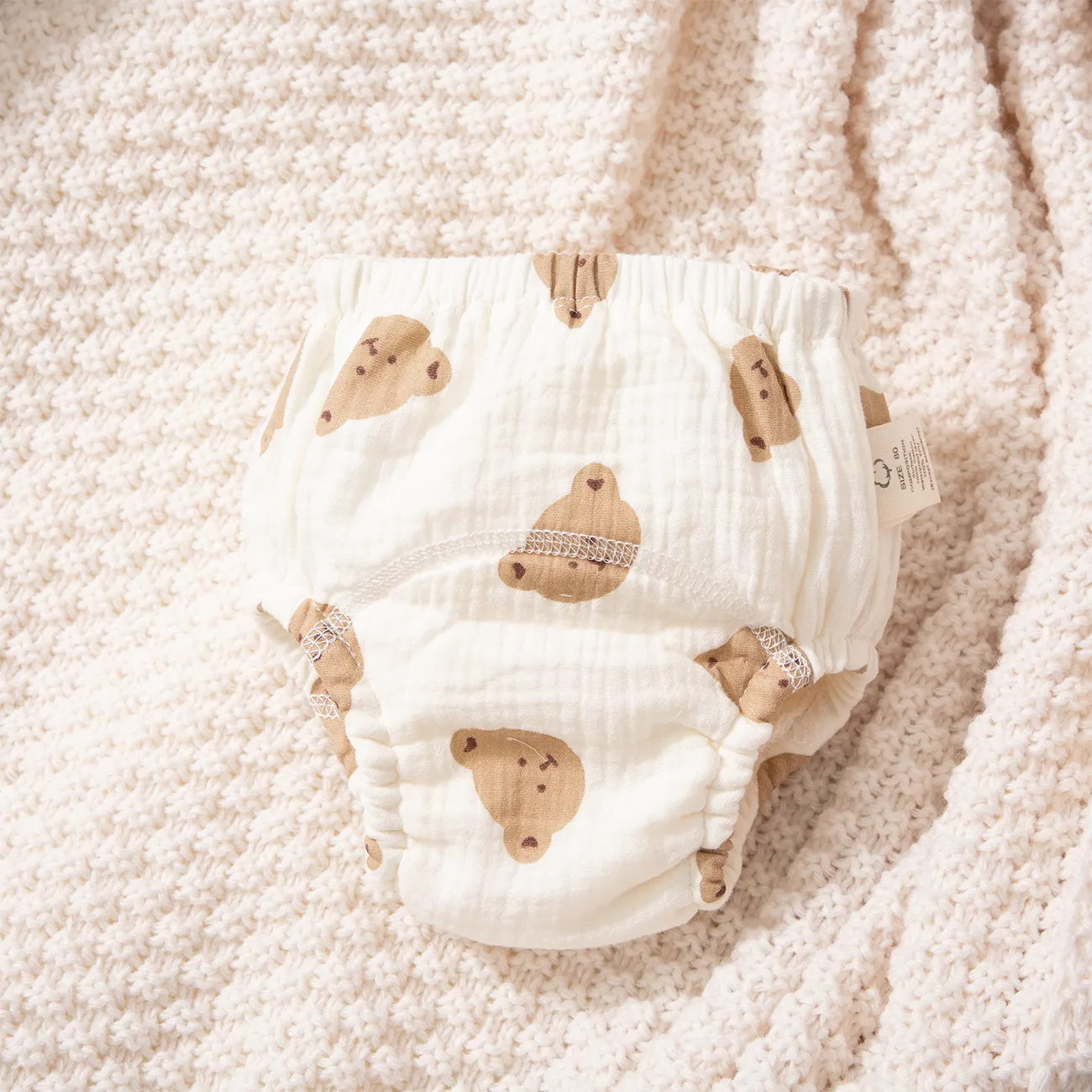 100% Cotton Baby Cloth Diapers With Tiger Prints